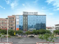 如家華驛智旅飯店（廣州南站長隆店） 廣州住宿飯店