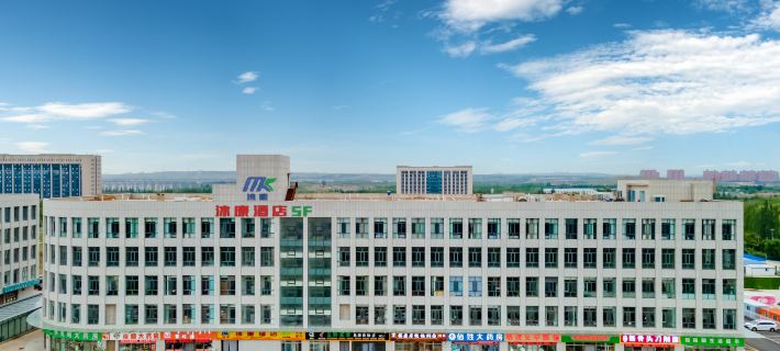 Ordos Mukang Hotel Hotels in Ordos