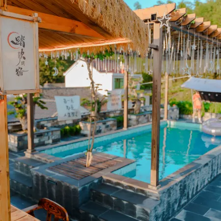 Taohuatan Tage Homestay