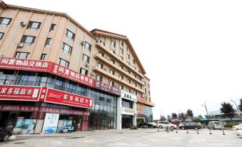 Changbai Mountain Cozy Time Inn