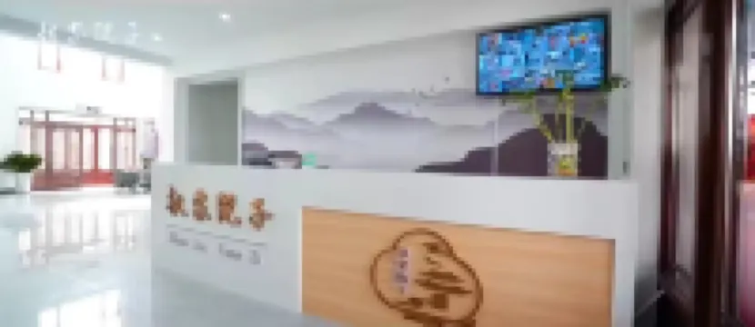 Lindian Zhaojia Yard Homestay