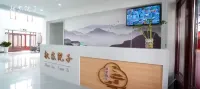 Lindian Zhaojia Yard Homestay