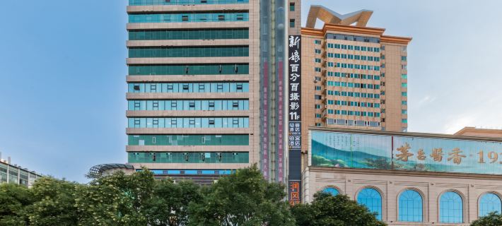 Runfeng Hotel (Yan'an Baotashan Wanda Branch) Hotels in Yan'an