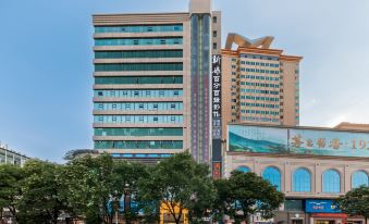 Runfeng Hotel (Yan'an Baotashan Wanda Branch)