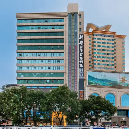 Runfeng Hotel (Yan'an Baotashan Wanda Branch)