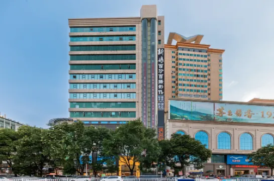 Runfeng Hotel (Yan'an Baotashan Wanda Branch)