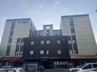 JI Hotel (Nanchang Bayi Square Qingshan Lake West) Hotel in zona QingShanHu ShangYeJie