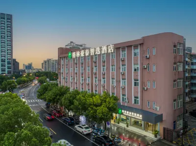 GreenTree Inn Ningbo East Bus Station Express Hotel Các khách sạn ở Ninh Ba