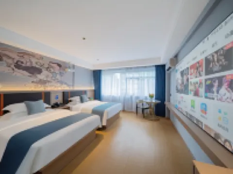 如家華驛精選酒店（肇慶廣寧縣人民路粵運汽車站店） 廣寧酒店