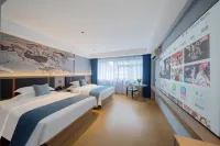 Huayi Series-Zhaoqing Guangning County Renmin Road Yueyun Bus Station Huayi Collection Hotel
