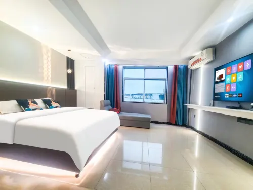 Shangqingcheng Smart Hotel (Qionghai Bus Station Yinlongcheng Branch) - 2 tähden