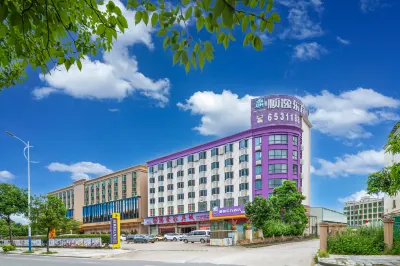 Shunyi Oriental Hotel (Huidong High-speed Railway Station) Hotels near Qingyunshequ Culture Square