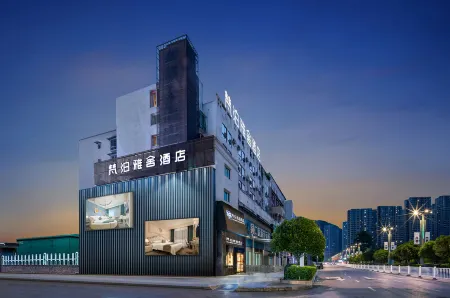 Fanbo Yashe Hotel (Tongren high-speed railway station) Отели рядом с достопримечательностью «Ming Paradise»