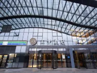 JI Hotel (Zhengzhou East High-Speed Rail Station) Các khách sạn ở Trịnh Châu