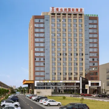 Vienna International Hotel (Dongguan Hongmei Town) Hotels near Yuehui Garden