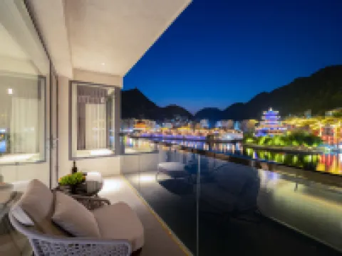 鎮遠·不晚Romantic全景私湯設計師度假民宿 鎮遠縣酒店