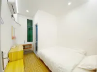Sanya Pan Yun Shui He Homestay(Yalong Bay Tropical Forest Park Branch) Hotel dekat Teluk Baifu