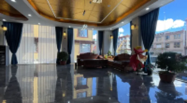 Litang Renkangfo Hotel