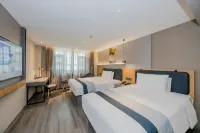 Qiu Business Travel Hotel (Baoying County Government Branch)