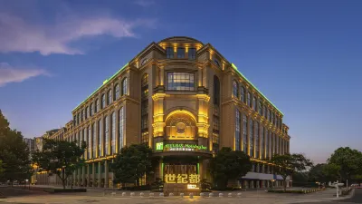 Holiday Inn Tongxiang Hotel a Tongxiang Urban Area
