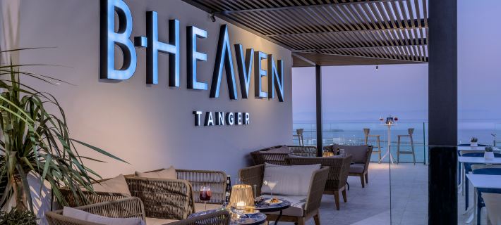 Barceló Tanger Ξενοδοχεία στην πόλη Tangier