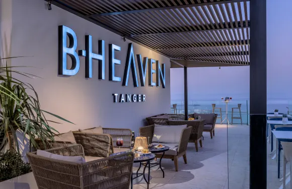 丹吉爾巴塞羅酒店