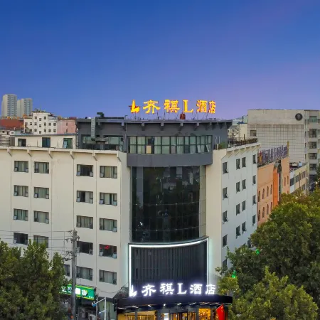 Qiqi L Hotel (Zhangzhou Yucheng Weiwu Avenue)