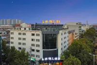 Qiqi L Hotel (Zhangzhou Yucheng Weiwu Avenue)