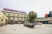 Homeinn (Jinzhong Railway Station Impression City) Hotels in Yuci Railway Station
