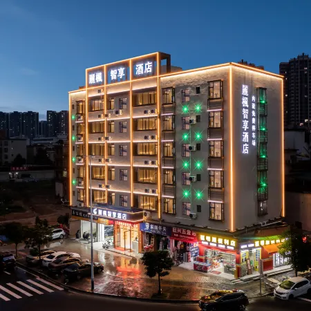 Zhaoqing Sihui Center Yubo City Branch