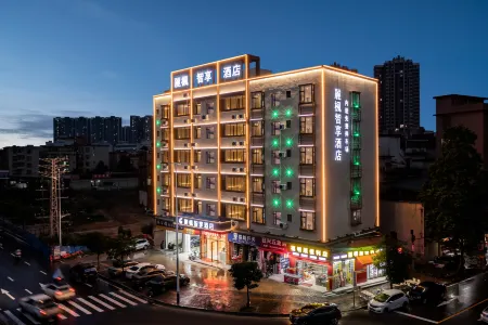 Zhaoqing Sihui Center Yubo City Branch