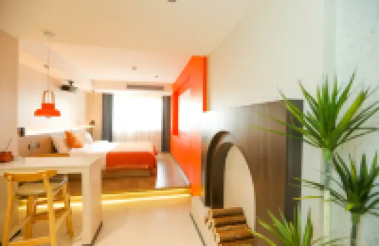 Ruixing Future Hotel (Jingshang Commercial City Hongsheng Plaza)