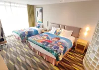 Holiday Inn Express Changzhou Lanling