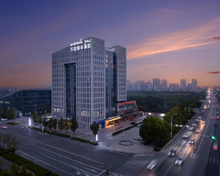 Pingyi Wanda Yuehua Hotel Hoteles en Pingyi