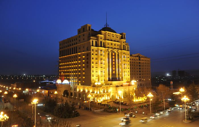 Hailian International Hotel