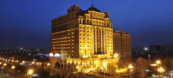 Hailian International Hotel Hotels in Sanmenxia