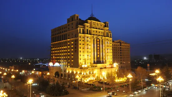 Hailian International Hotel