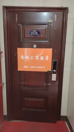 Xi'an Distance Apartment