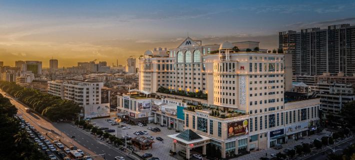 Maoming International Hotel Hotels in Maoming