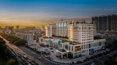 Maoming International Hotel in Maoming