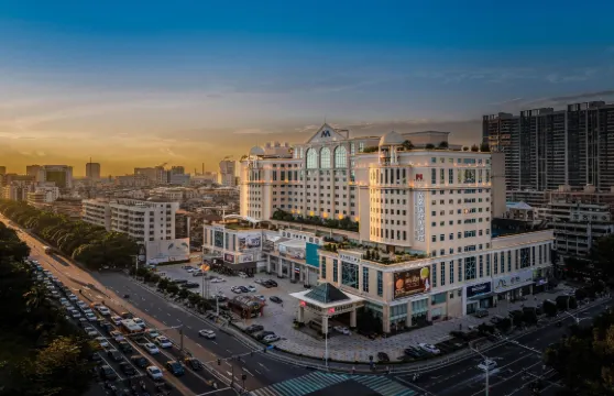 茂名國際大酒店（茂名高鐵站店）
