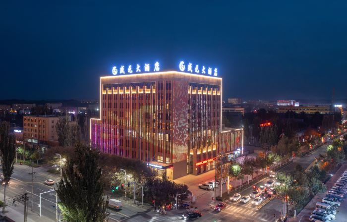 Shengyuan Hotel