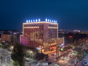 Shengyuan Hotel