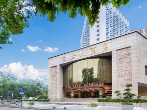 Xi'an Oriental Hotel (Xiaozhai Big Wild Goose Pagoda)