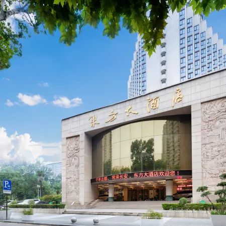 Orient Hotel Xi'an (Shaanxi History Museum Xiaozhai Subway Station) Отели рядом с достопримечательностью «Станция метро Xiaozhai»