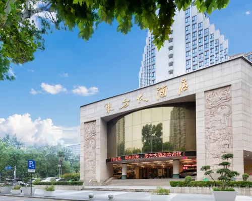 Orient Hotel Xi'an (Shaanxi History Museum Xiaozhai Subway Station) Hotels near Yanta