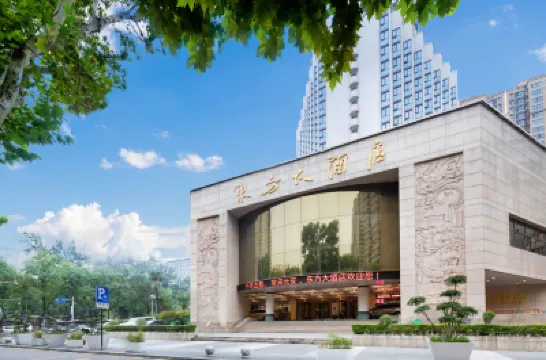 Xi'an Oriental Hotel (Xiaozhai Big Wild Goose Pagoda) Hotels near Yanta