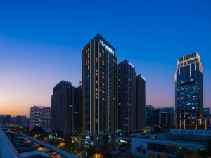 UrCove by Hyatt Xi'an Hi-Tech Software Park