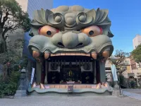 Grampus Inn Osaka Namba - ติดทะเล