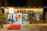 Mangshi Guanta Homestay (Yi Nationality Ancient Town)